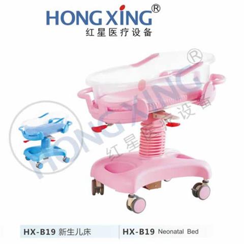 HX-B19